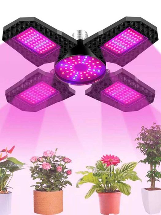 Фитолампа полного спектра, поворотная, 240 светодиодов SMD 2835