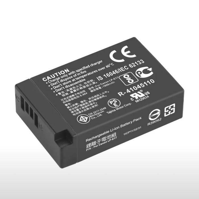 Аккумулятор для Canon LP-E17