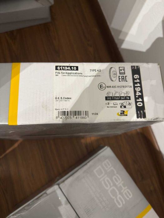 Placute/Discuri Frane Roadhouse