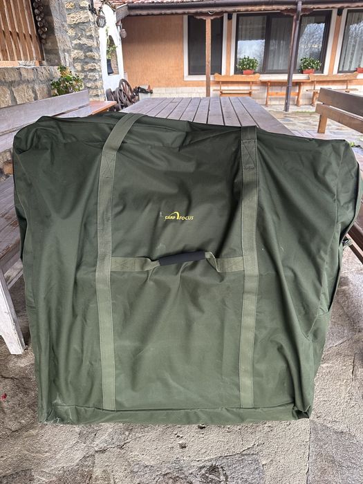 Шаранджийско  Легло Wychwood