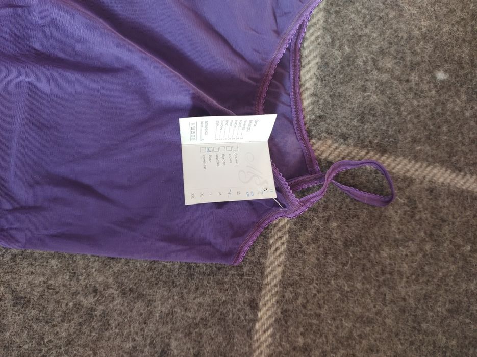 Ново боди в лилаво