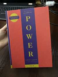 The 48 laws of Power book