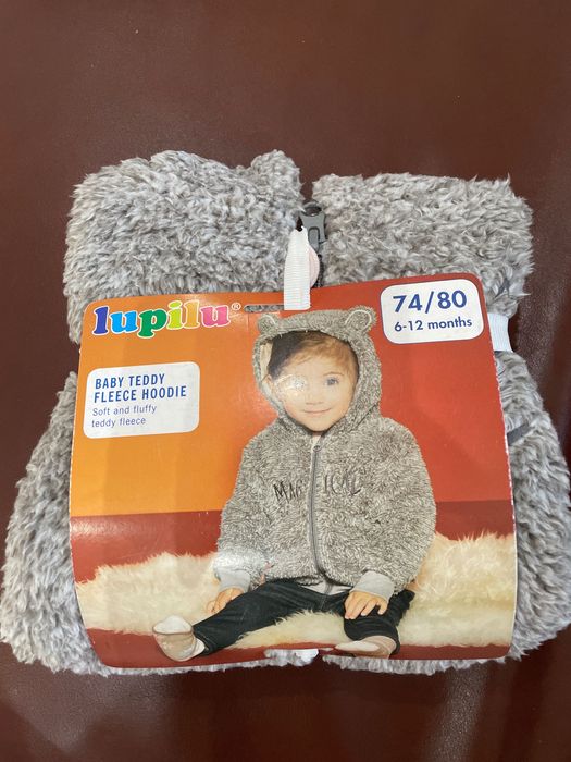 Детско/бебешко горнище Lupilu