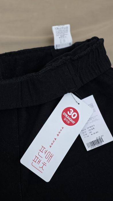 Новые женские брюки на флисе, черные