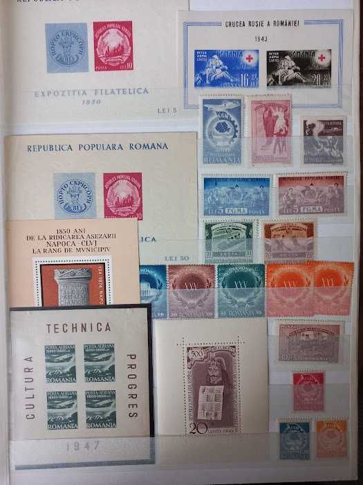 Colectie de timbre romanesti regaliste si comuniste (1875-1960)