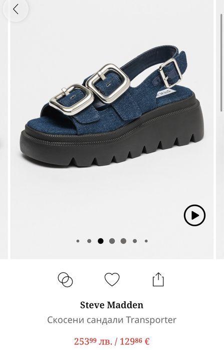 НОВИ - Steve Madden сандали