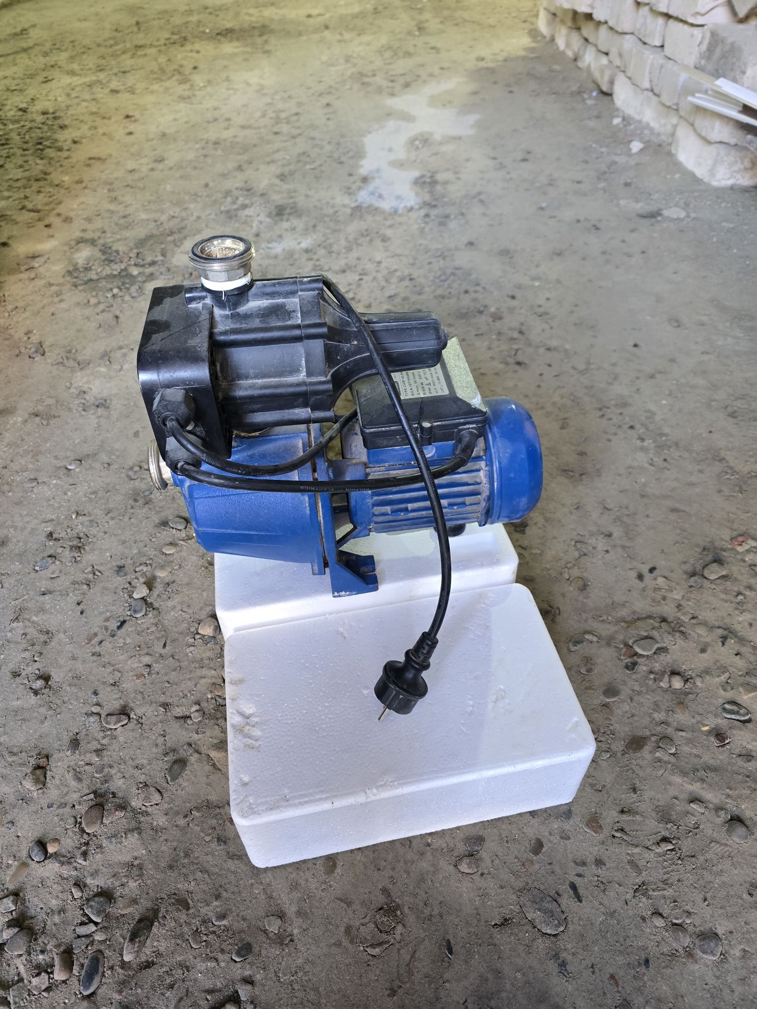Suv nasoz sotiladi holati ideal