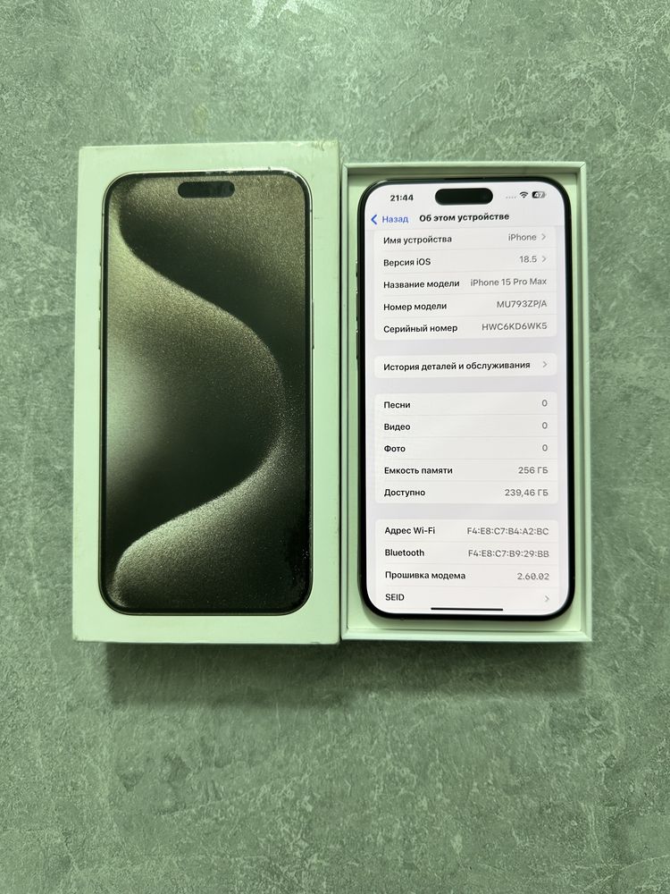iPhone 15 Pro Max 256GB Natural Titanium