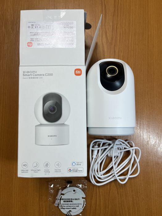Camera inteligentă Xiaomi