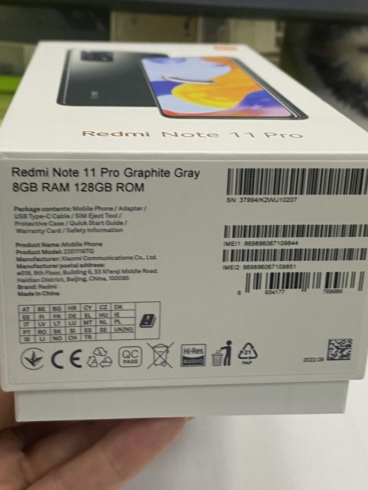 Redmi Note 11 Pro 128Gb в идеальном состоянии