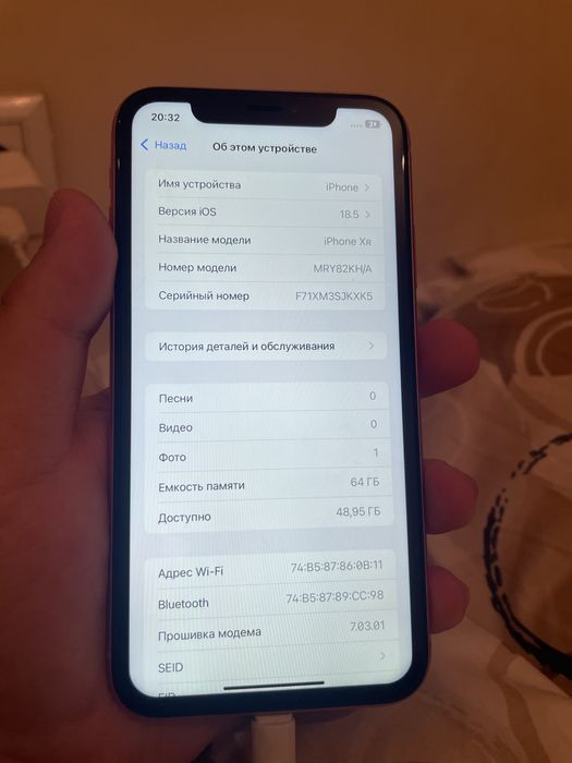 iPhone XR 64gb 84% yomkist