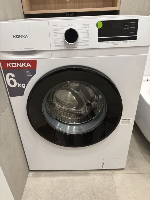 Стиральная машина