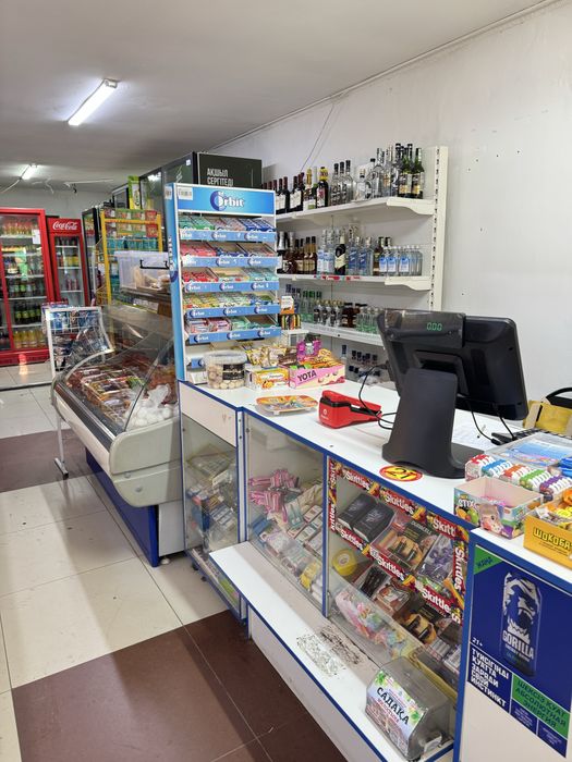 Действующий магазин !!!