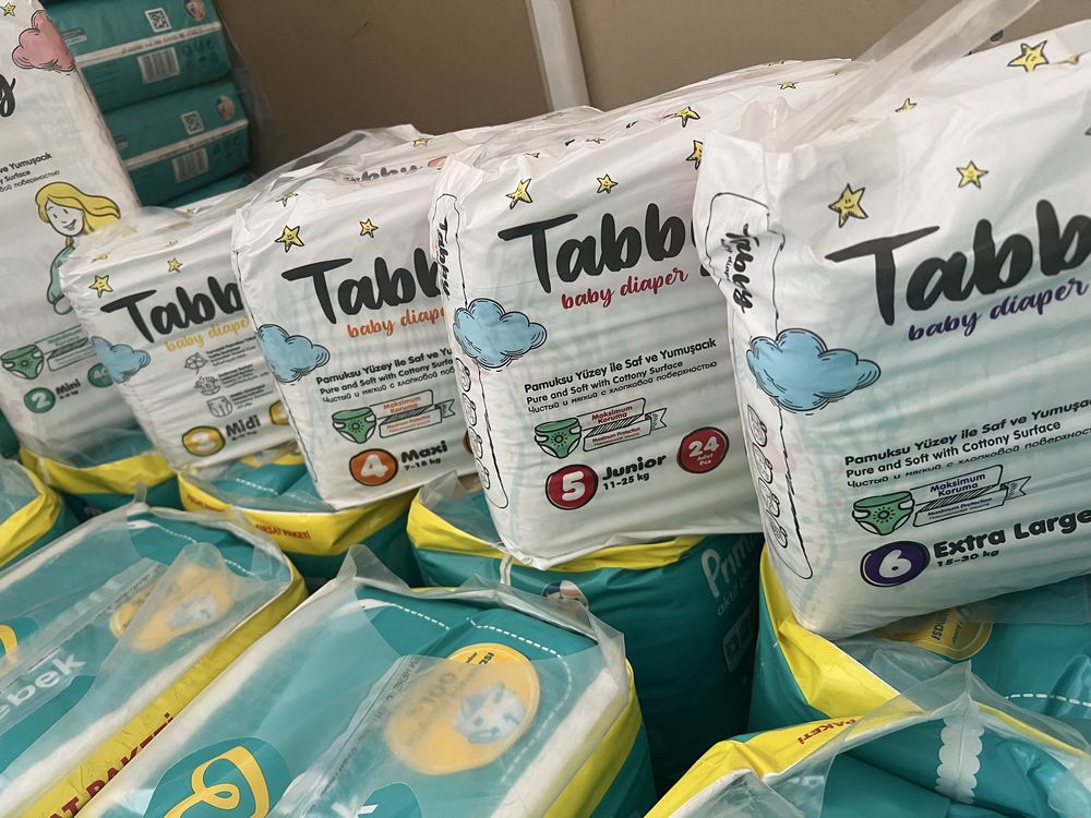 Продается подгузники турецкие высокого качества