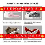 Двоен органайзер за обувки – ShoeOrganizer