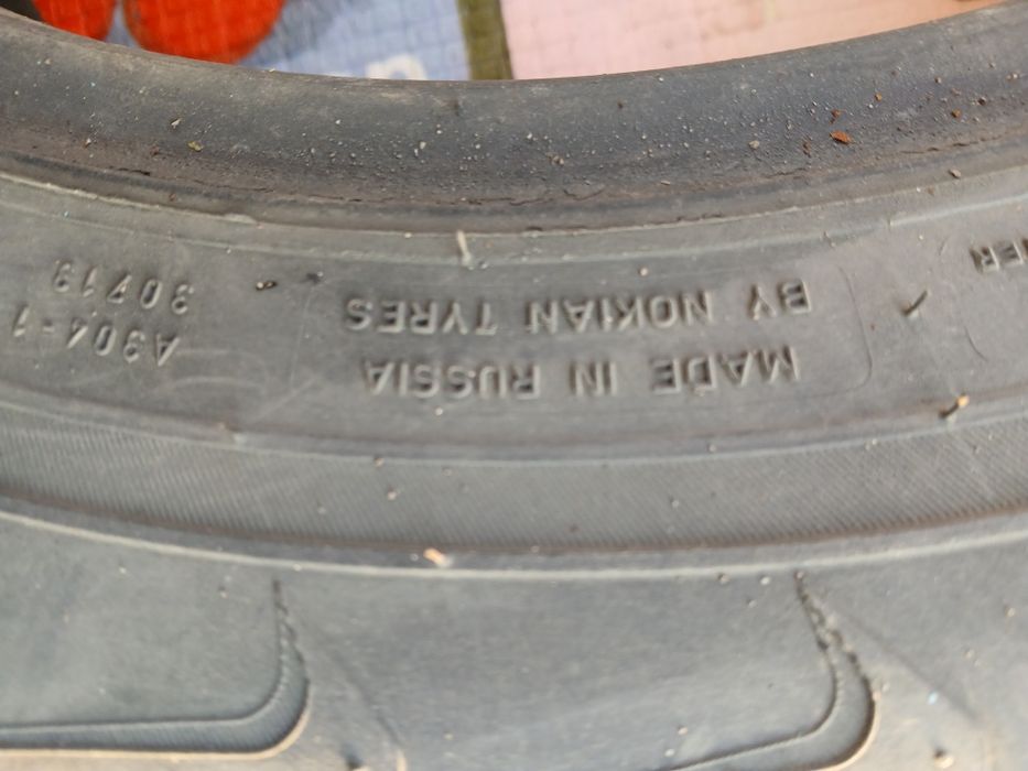 Зимние шины, шины на 15