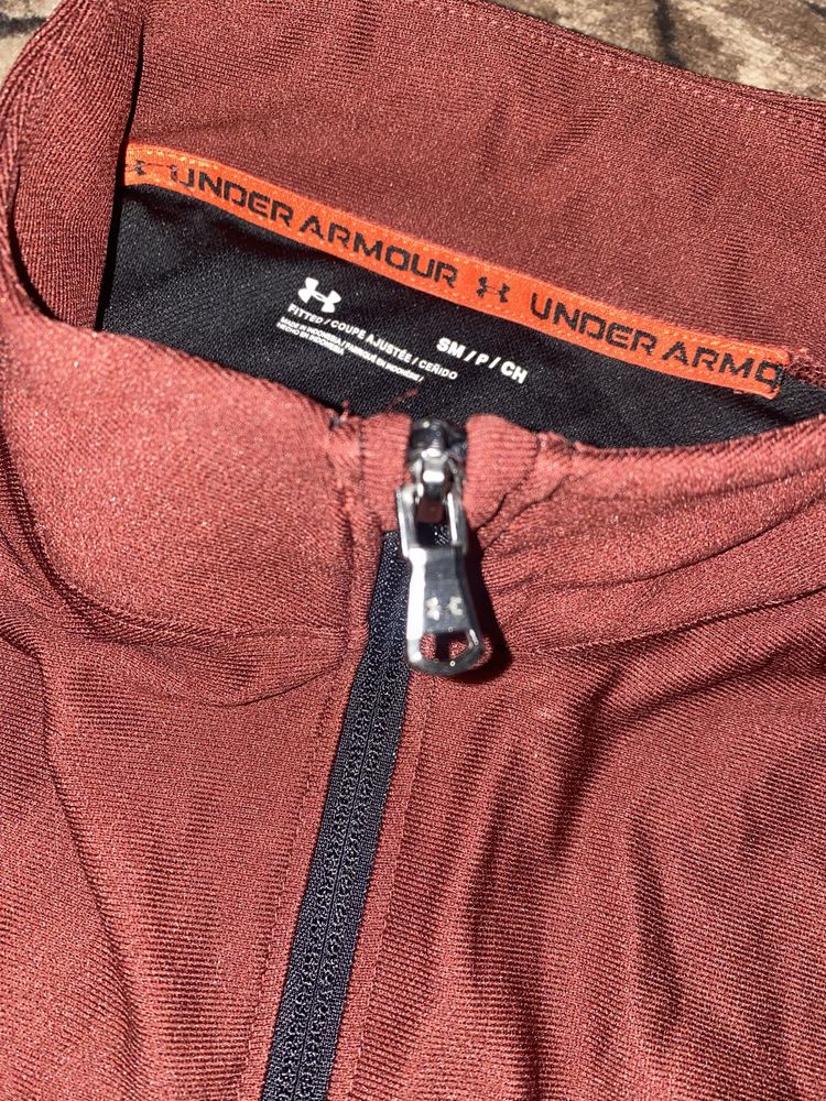 Under Armour горнище
