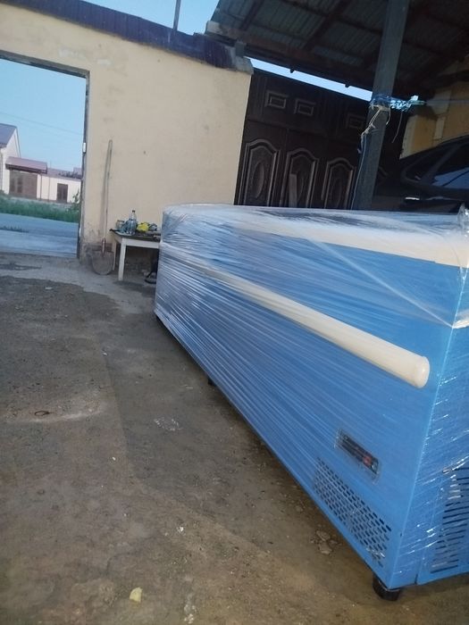 Маразилник сотилади