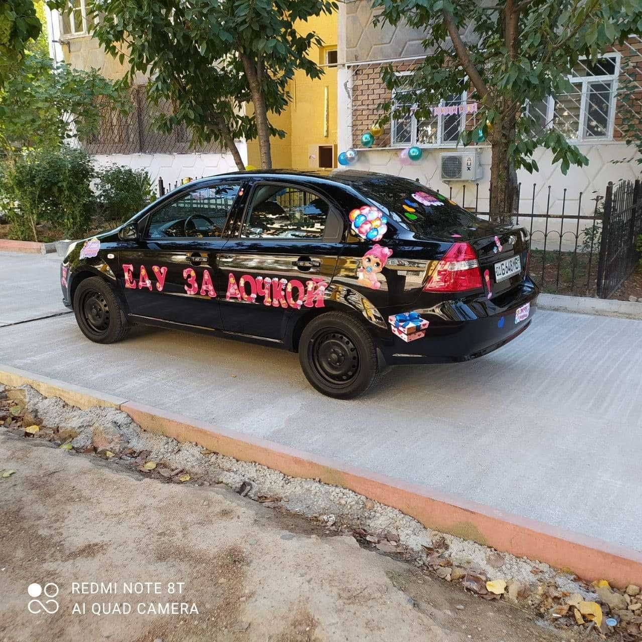 Наклейка-спасибо за дочку, еду за дочкой, Еду за сыном. Лечу в роддом.