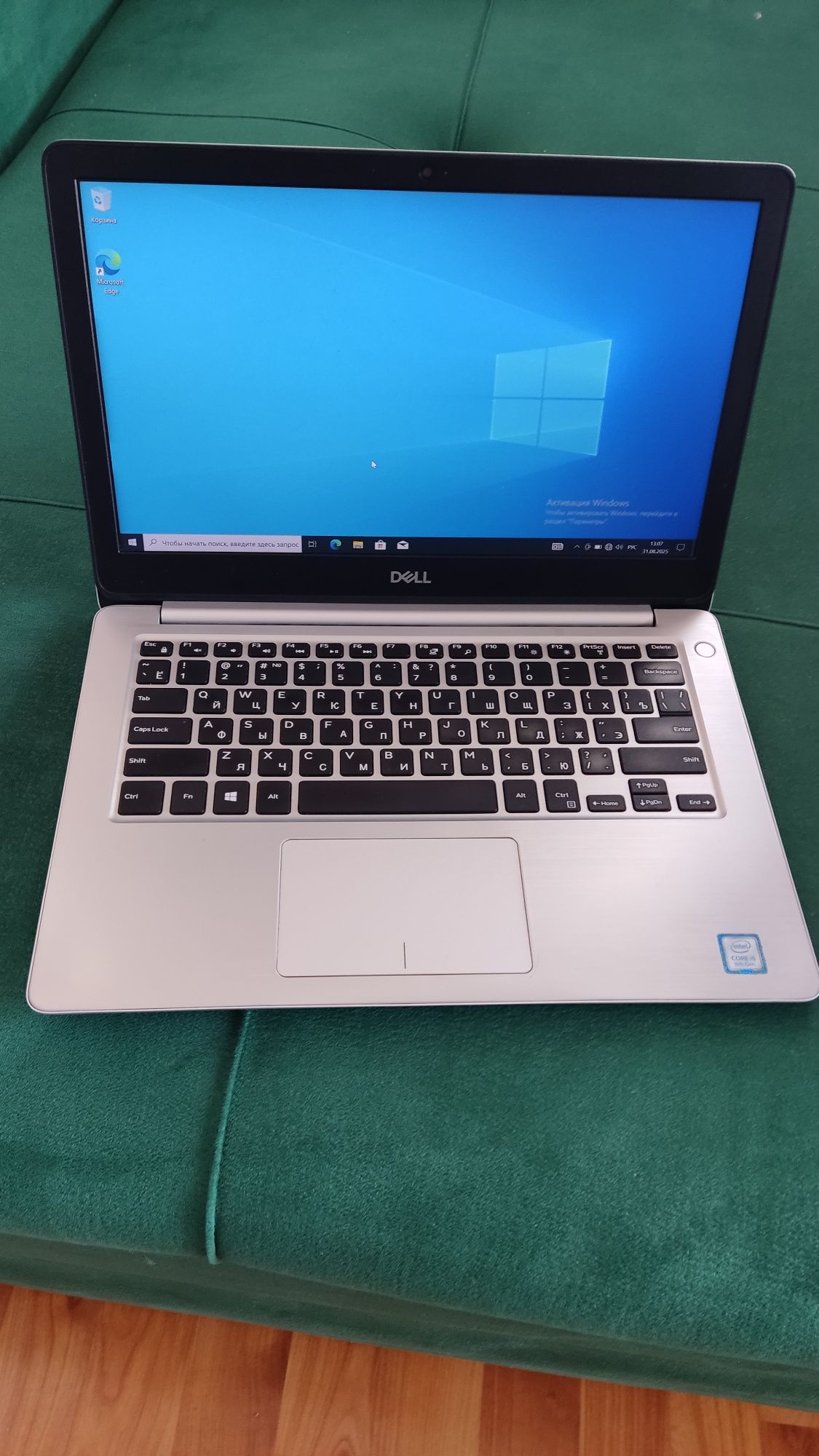 Dell Inspiron Core i5