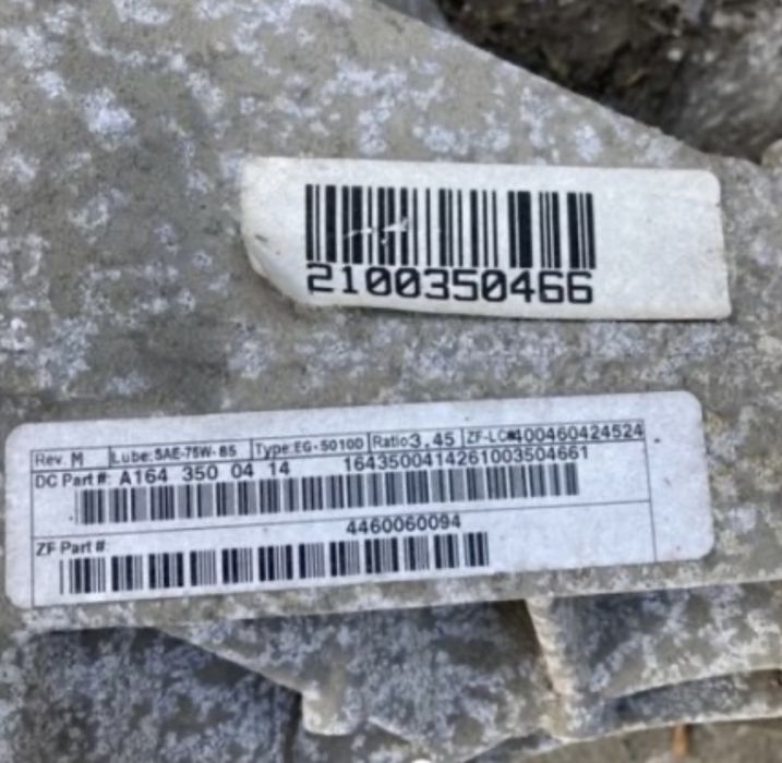 Mercedes w164 ml 350 cdi Заден Диференциал пр ч 3.45