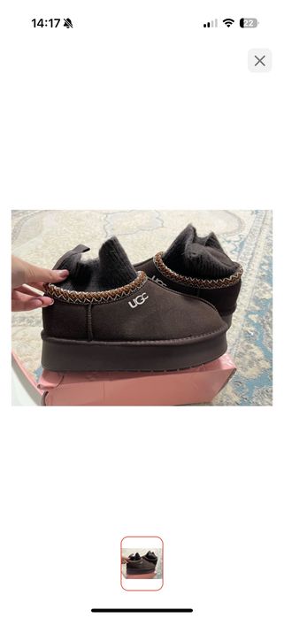 Угги зима новые , коричневые