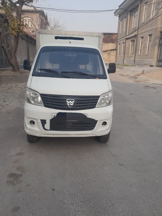 Пул топари сояпиз бен газ юради