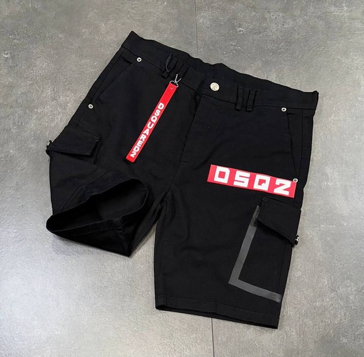 Мъжки къси панталони Dsquared