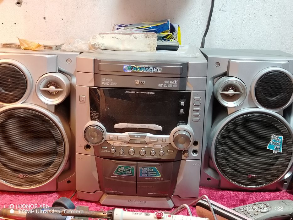 Музыкальный центр