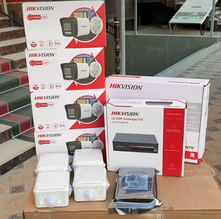 Акция Камеры в комплекте