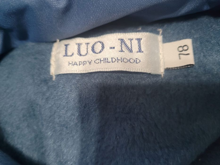 Costum de iarna 78 cm