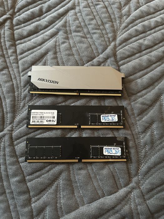 ОЗУ на 16 гб, два ОЗУ по 4гб один 8гб DDR4