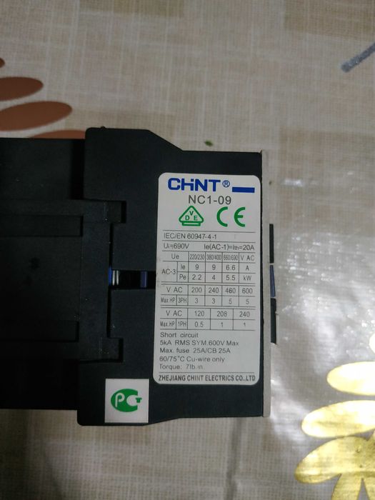 Контактор NC1-0910