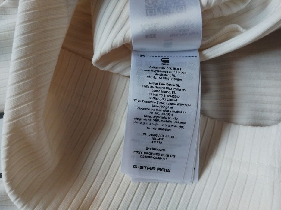 G star raw XXL дамско поло