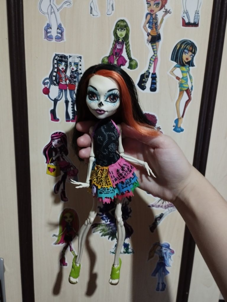 Papusi Monster High