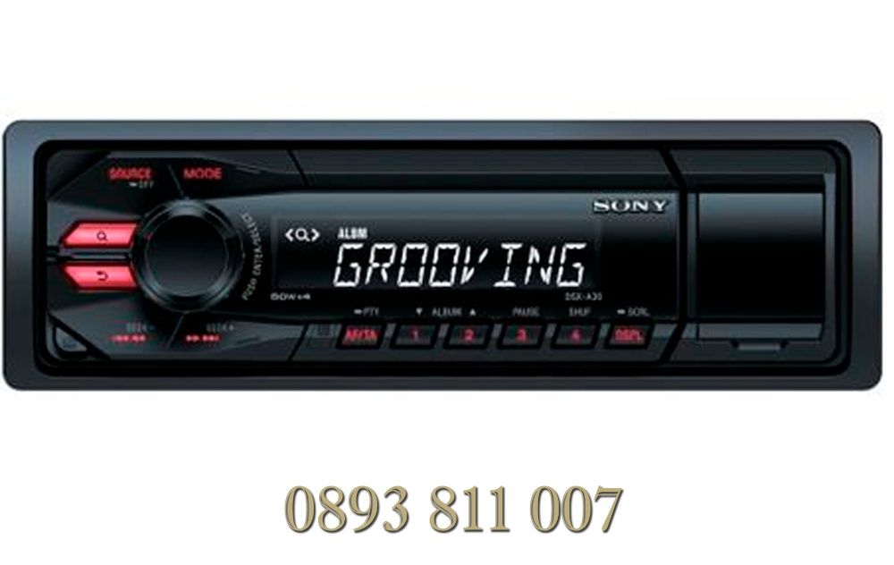 SONY GT 4х50в Нова музика за кола/радио /mp3/usb/sd плеар радио