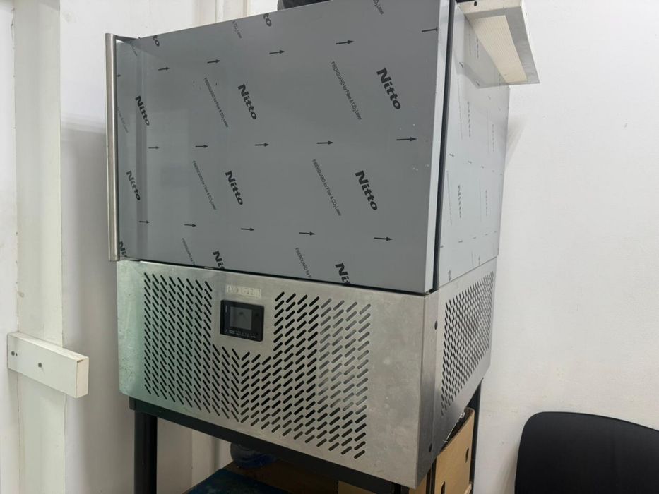 Шоковая заморозка