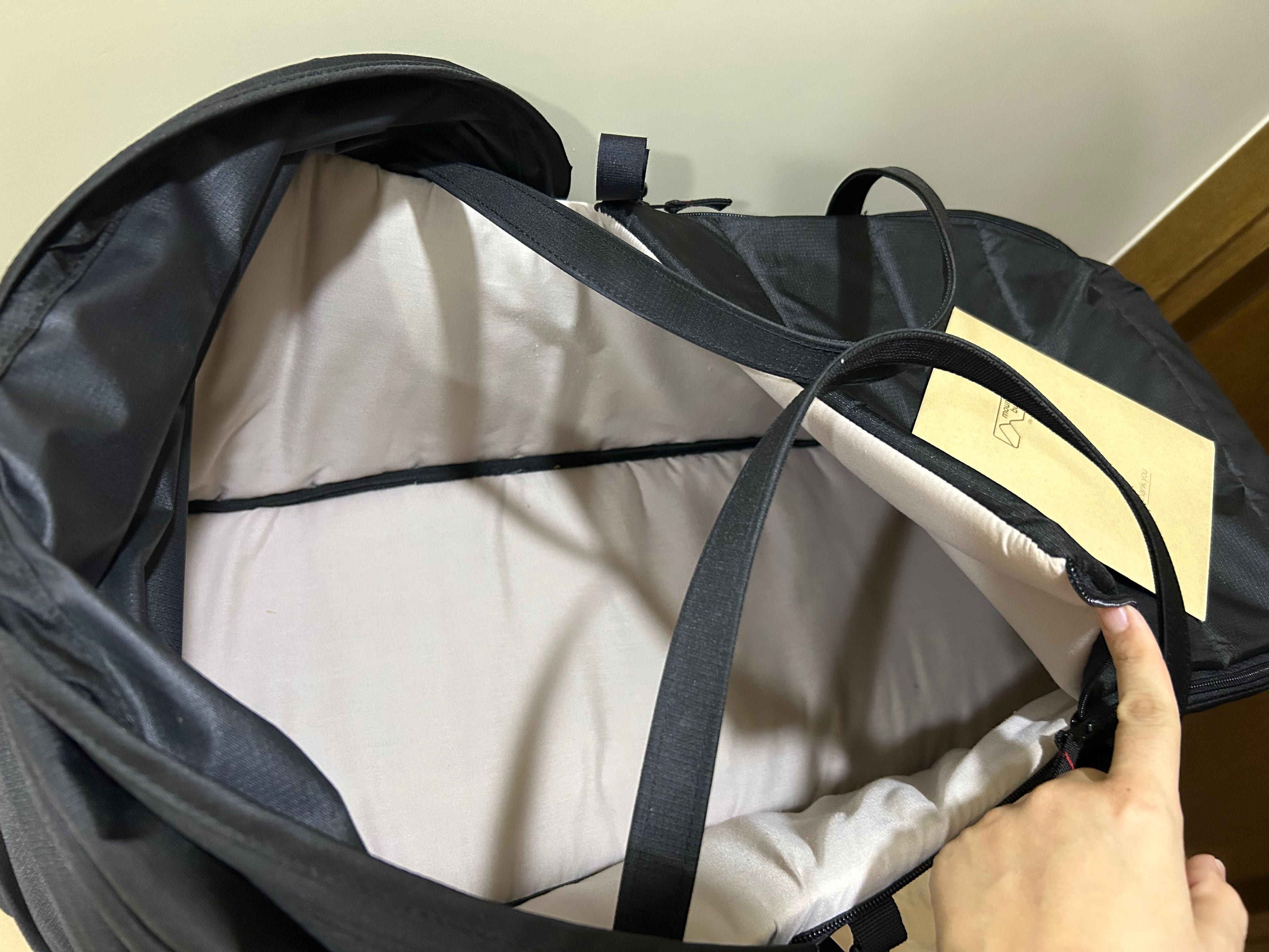Mountain Buggy Cocoon 2 бр. Кошове за новородени