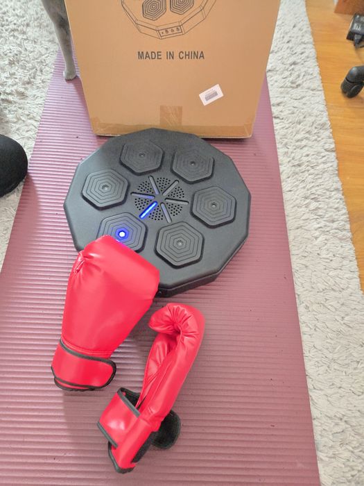 Aparat box cu muzica