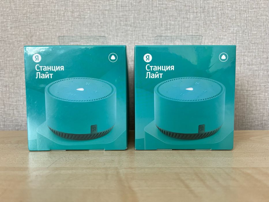 Яндекс.Станция Лайт. НОВЫЕ