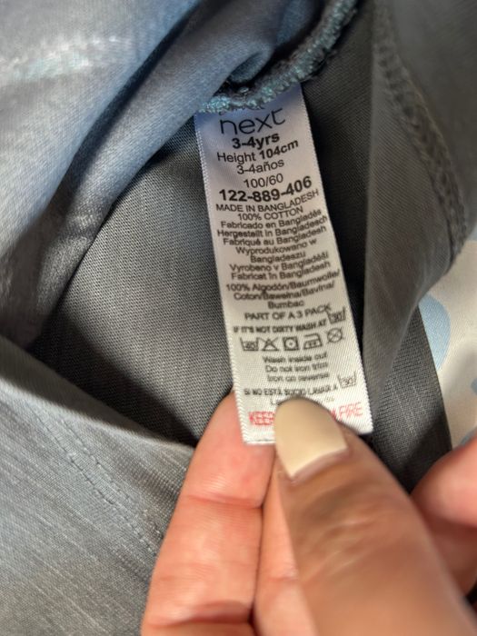 Блузки и суитшърти за момче до 3/4 г.