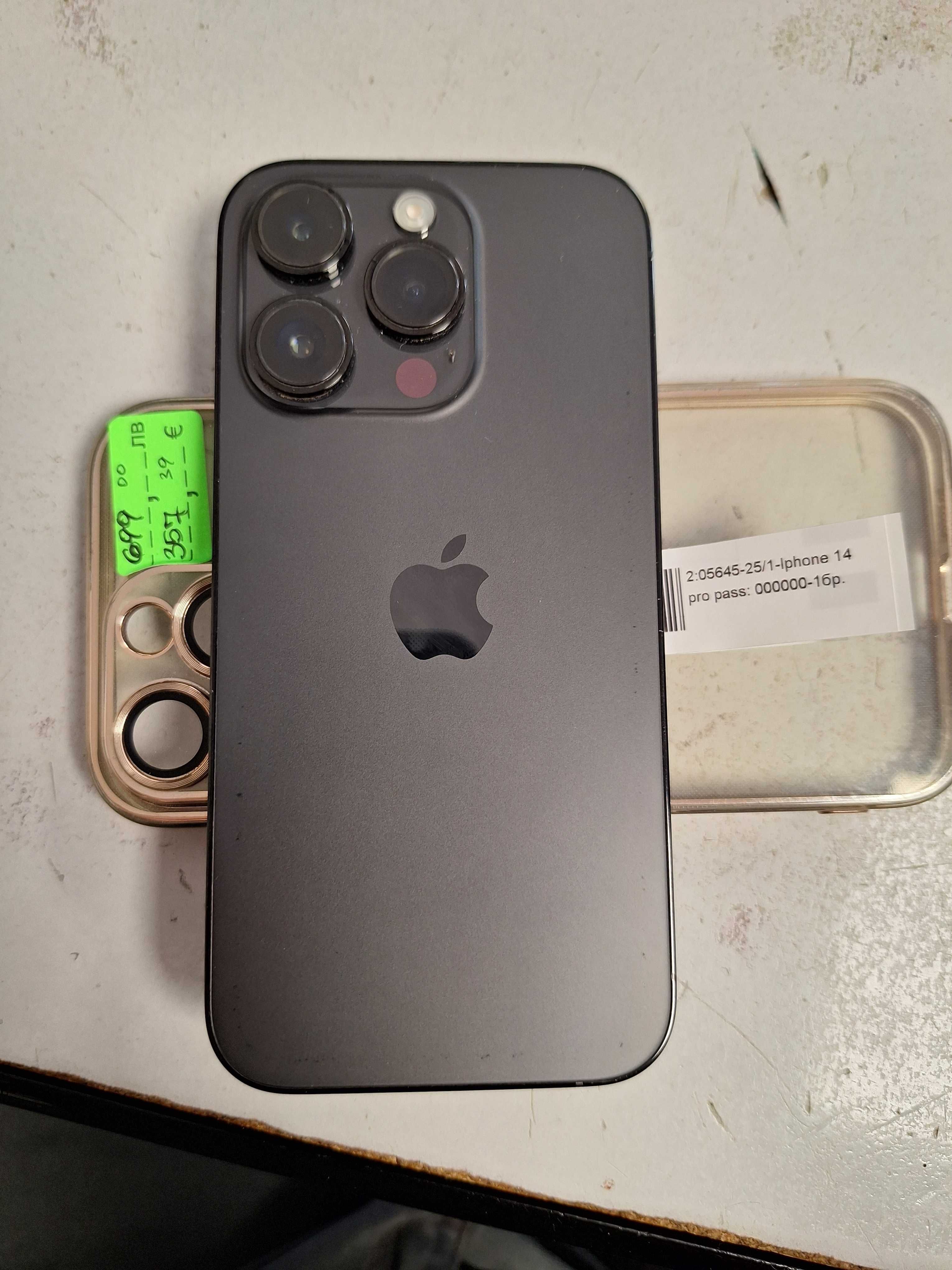 iPhone 14 PRO - 128GB
