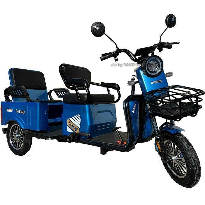 Електрическа Триколка FullMax A10 Cargo 1800W мощният мотор- мод2025г