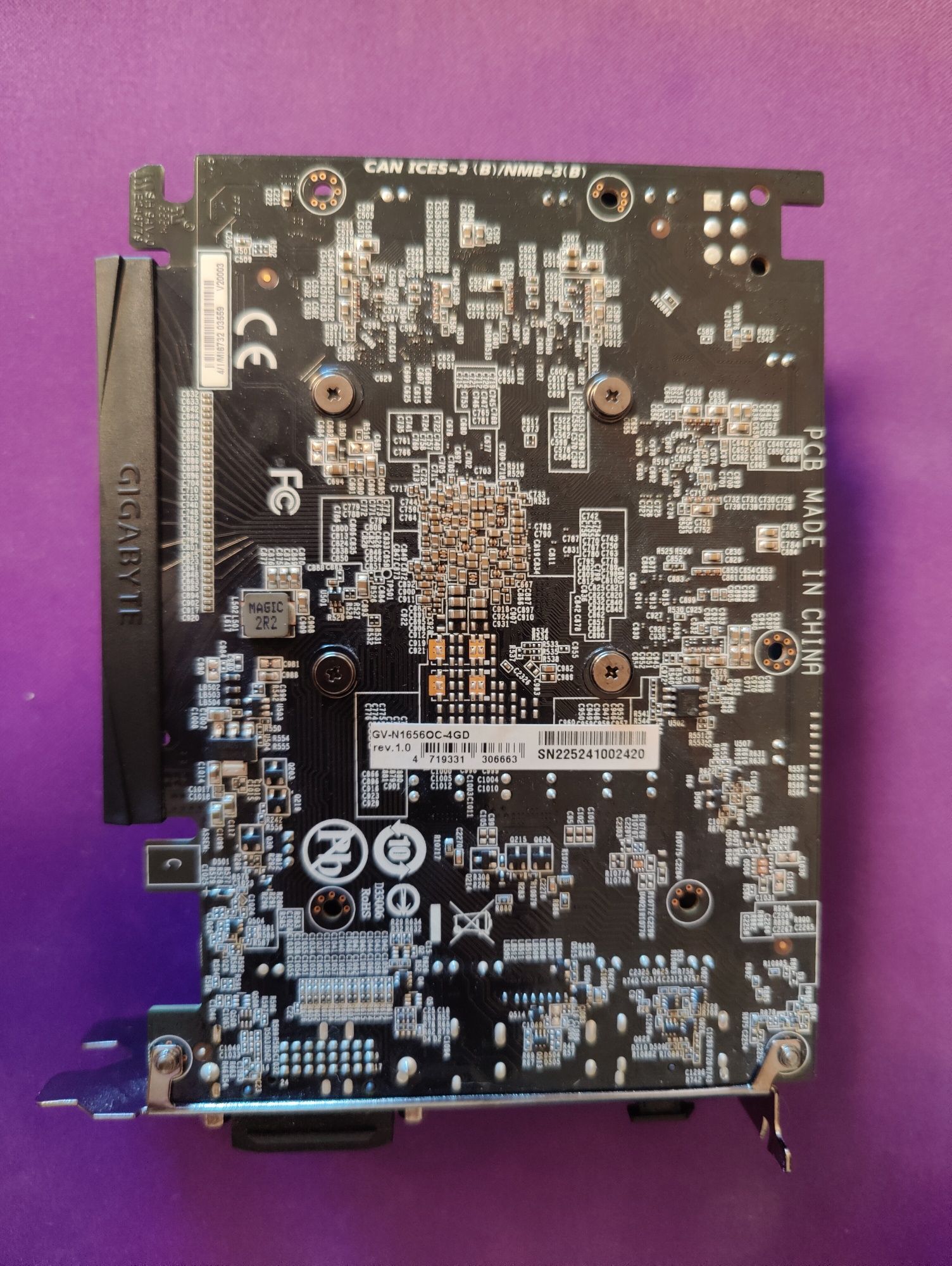 Видеокарта Gtx 1650 gigabyte