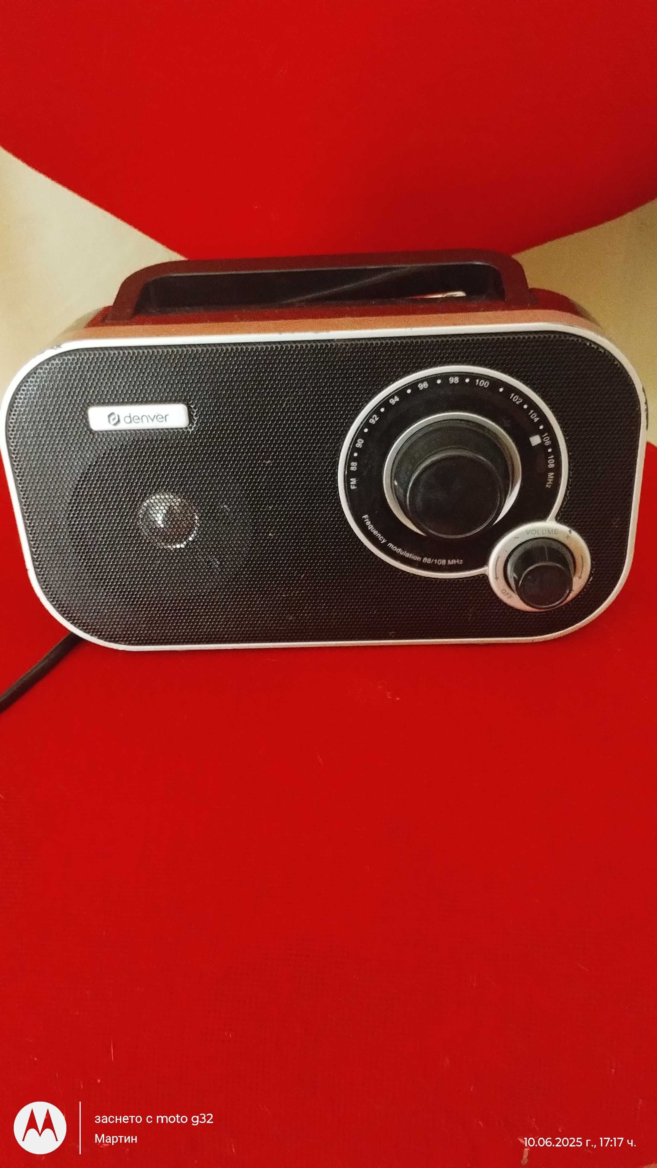 Denver radio  PO 16138