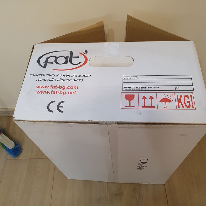 Кухненска мивка Fat от гранит