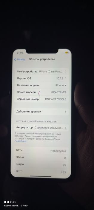 Apple Iphone X 256gb