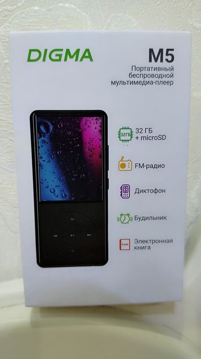 Новый портативный беспроводной плеер DIGMA M5