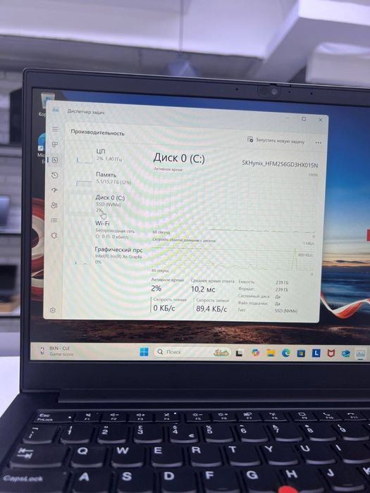 ThinkPad 2021 core i5-11