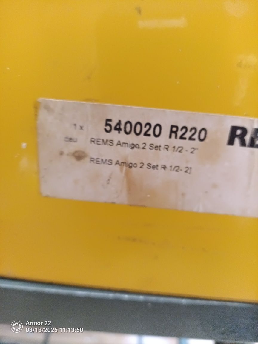 REMS AMIGO 2 във перфектно състояние